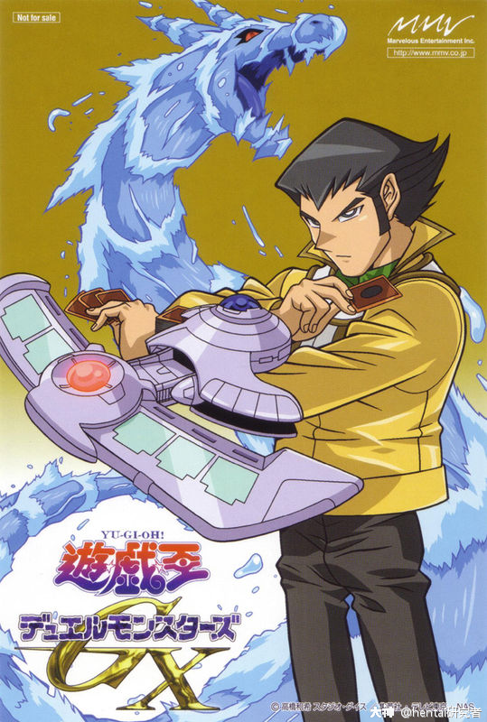 遊戲王的設計美學 化學結合篇 中國熱點