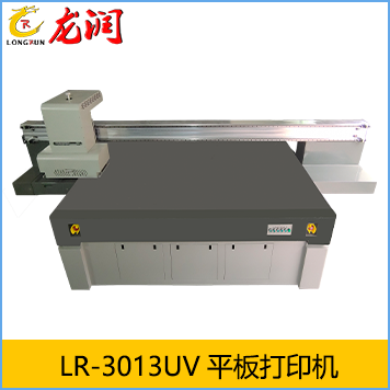 展商推荐专注UV打印机15年--深圳市龙润彩印机械设备有限公司「详细讲解」(图15)