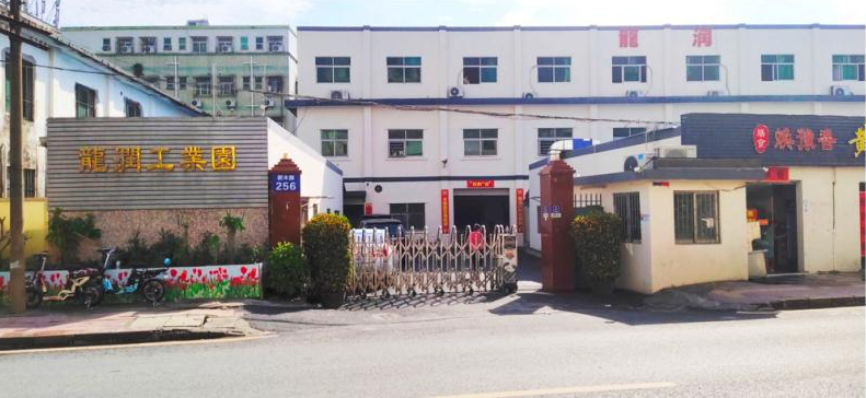 展商推荐专注UV打印机15年--深圳市龙润彩印机械设备有限公司「详细讲解」(图5)