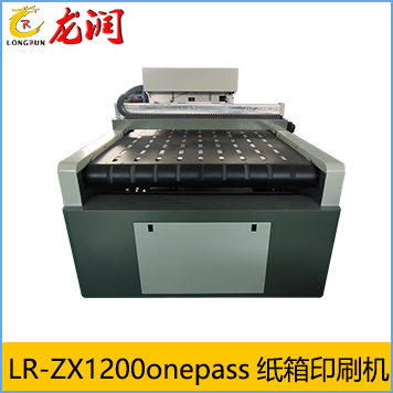 展商推荐专注UV打印机15年--深圳市龙润彩印机械设备有限公司「详细讲解」(图18)