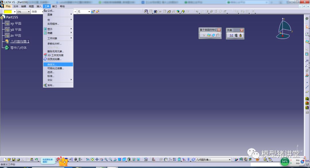 alt键失灵_alt键不灵敏_alt按键无反应