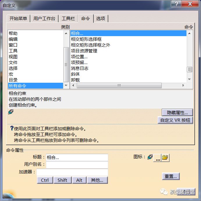 alt按键无反应_alt键失灵_alt键不灵敏