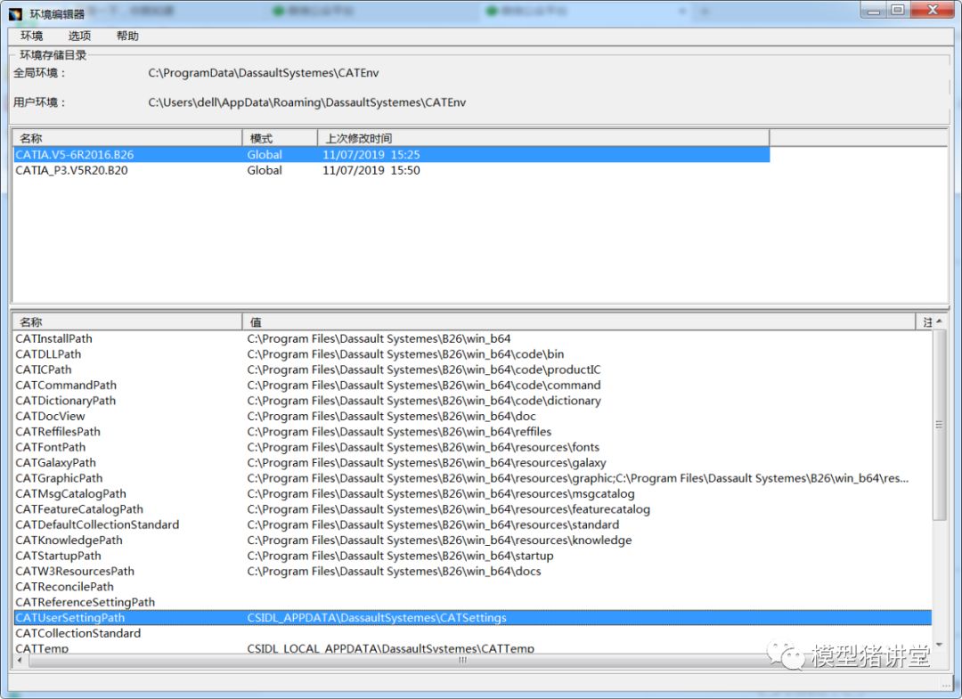alt键失灵_alt按键无反应_alt键不灵敏