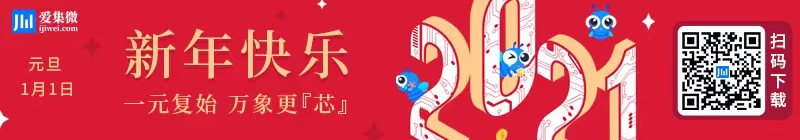 全球半导体巨头市值排行：2020年，30家半导体巨头总市值上涨49