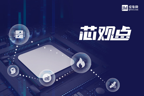 【突破】IC Insights:全球O-S-D销售总额今年将首破1000亿美元；中芯深圳扩产背后：电源管理IC转12英寸疑云再起