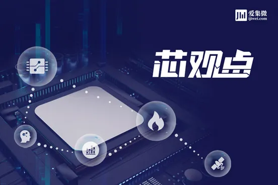 【突破】IC Insights:全球O-S-D销售总额今年将首破1000亿美元;中芯深圳扩产背后:电源管理IC转12英寸疑云再起 【突破】IC Insights:全球O-S-D销售总额今年将首破1000亿美元;中芯深圳扩产背后:电源管理IC转12英寸疑云再起