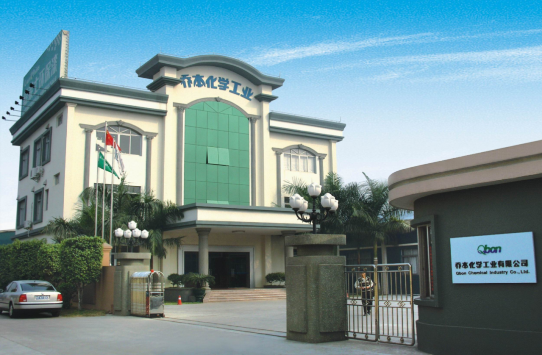 乔本涂装董事长何万桥的“桥”式哲学