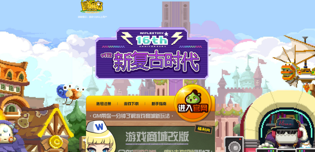 哪个传奇能玩,现在传奇游戏哪款好