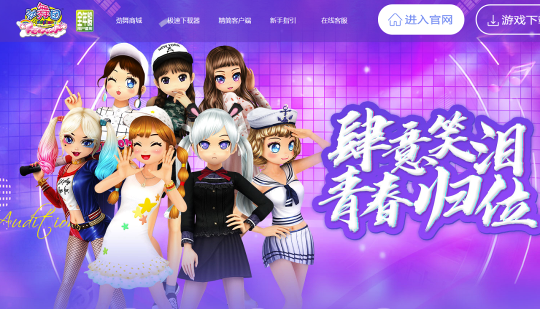 哪个传奇能玩,现在传奇游戏哪款好