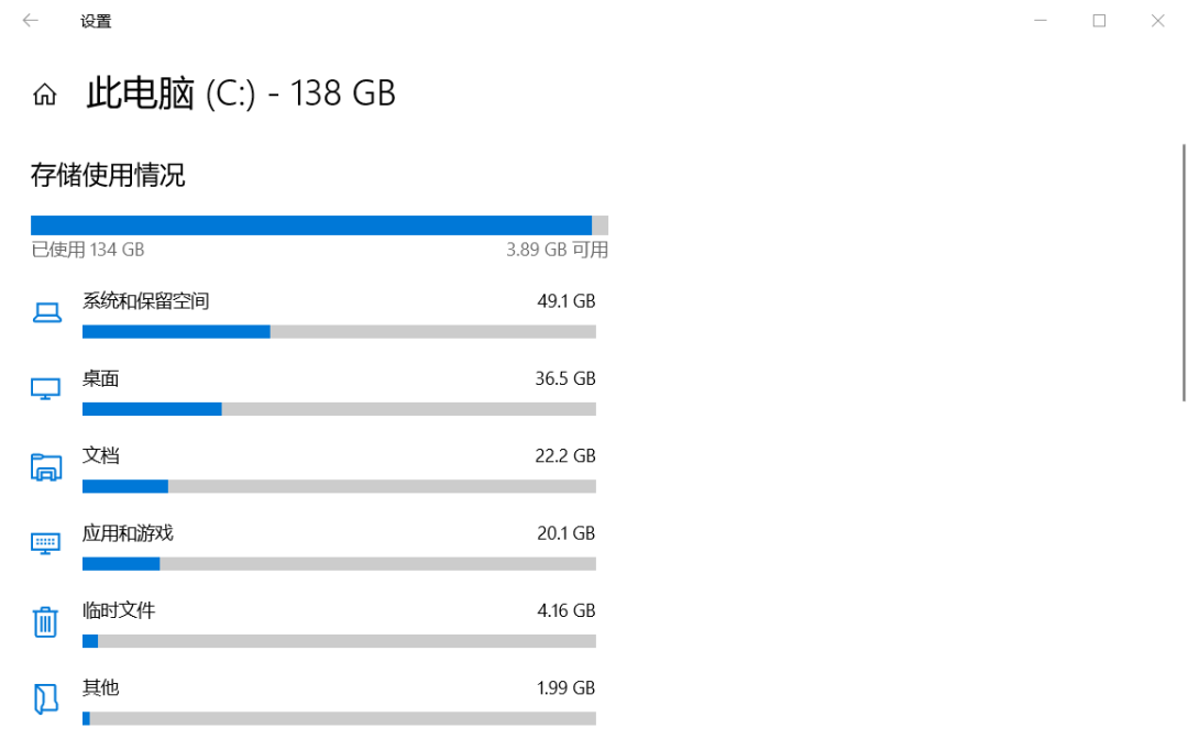 内存卡格式化内容还能恢复吗_段落格式化有哪些内容_如何格式化电脑所有内容