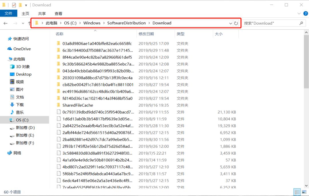 内存卡格式化内容还能恢复吗_段落格式化有哪些内容_如何格式化电脑所有内容