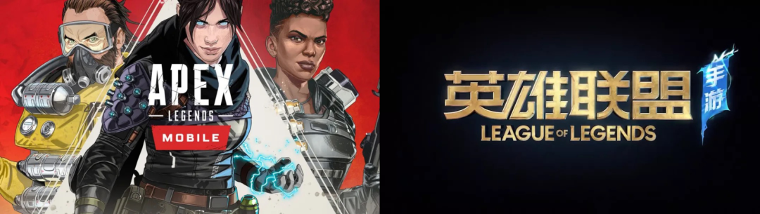 TapTap的这场游戏发布会,LOL和Apex的手游居然全都来了?