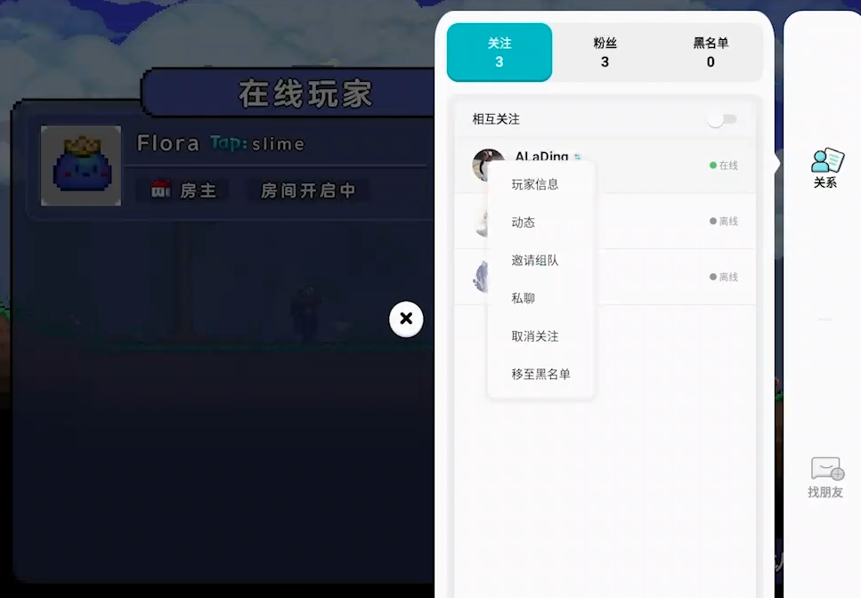 TapTap的这场游戏发布会,LOL和Apex的手游居然全都来了?