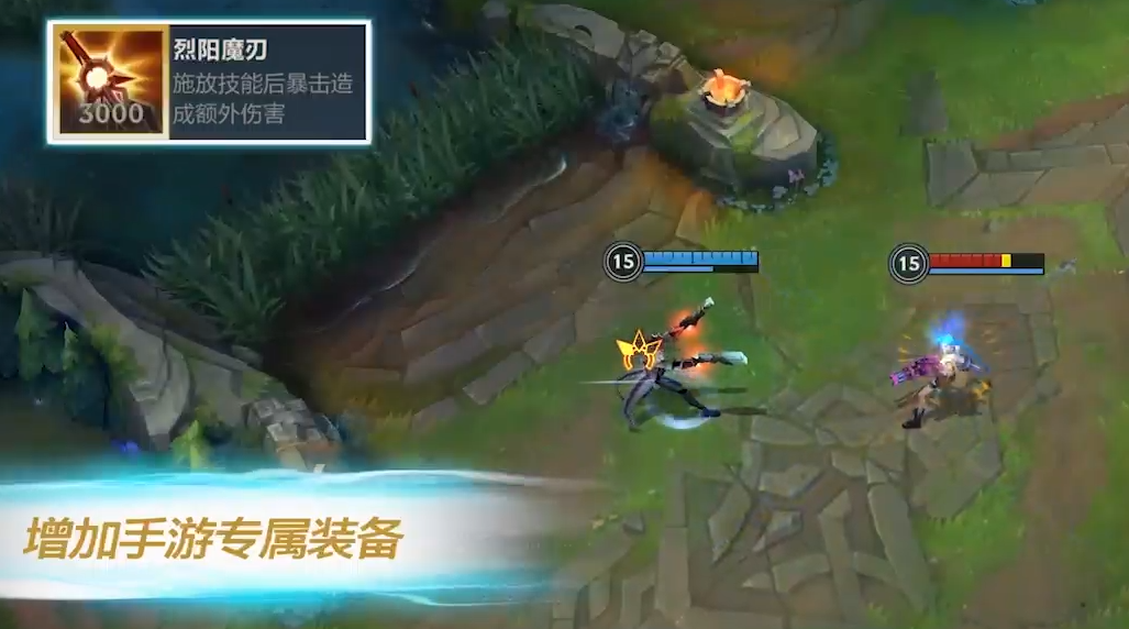 TapTap的这场游戏发布会,LOL和Apex的手游居然全都来了?