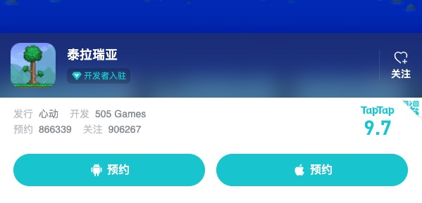 TapTap的这场游戏发布会,LOL和Apex的手游居然全都来了?