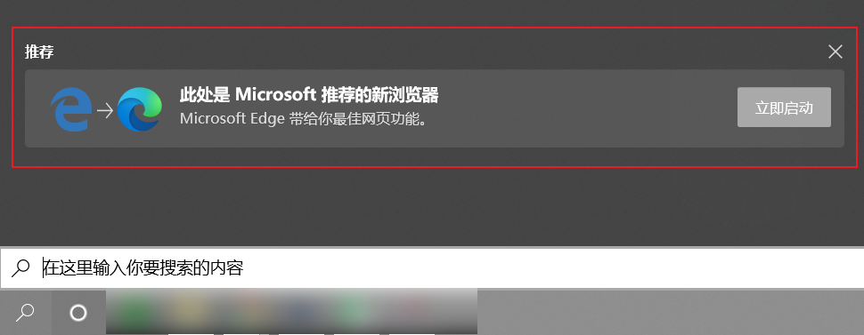 浏览器更新_ie浏览器更新_百度浏览器更新