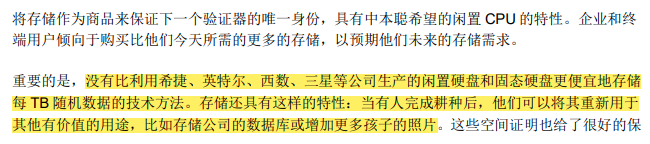 比特币挖矿用显卡_质数币是显卡挖币吗_挖比特币需要显卡吗