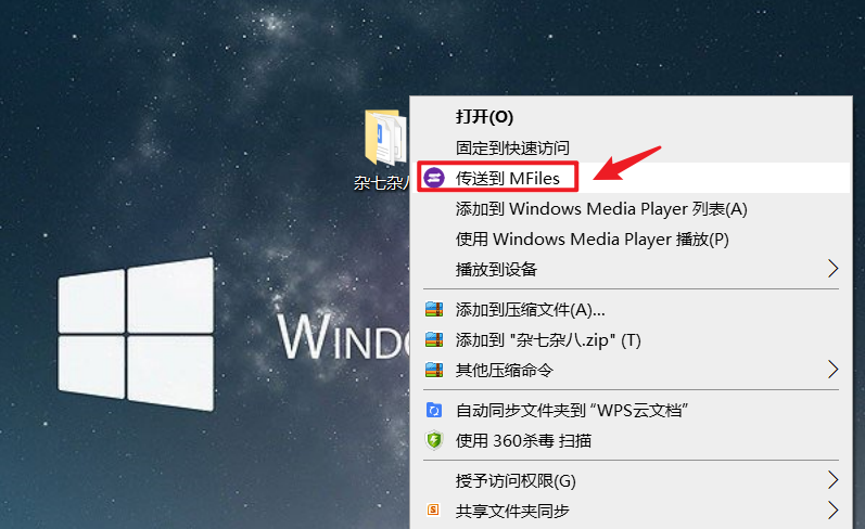 苹果电脑投送到ipad_苹果电脑隔空投送_投送到苹果电脑的文件在哪儿