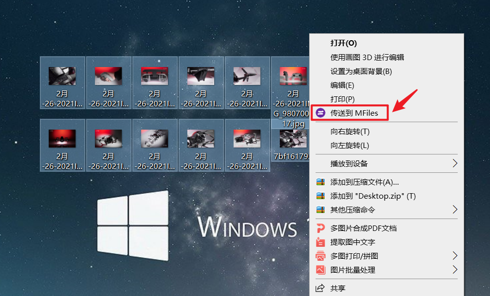 苹果电脑隔空投送_苹果电脑投送到ipad_投送到苹果电脑的文件在哪儿