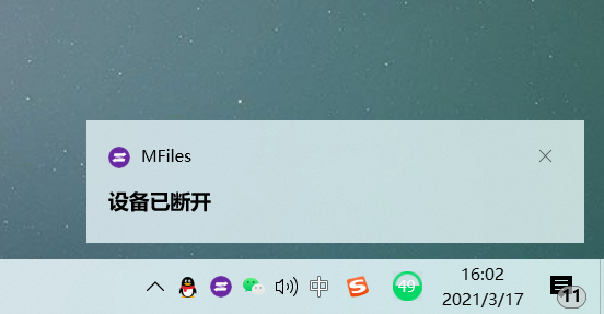苹果电脑投送到ipad_投送到苹果电脑的文件在哪儿_苹果电脑隔空投送
