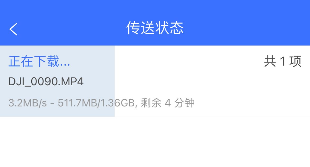 苹果电脑隔空投送_苹果电脑投送到ipad_投送到苹果电脑的文件在哪儿