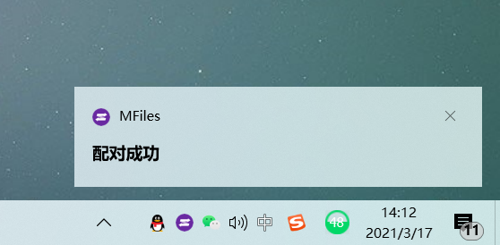 苹果电脑投送到ipad_苹果电脑隔空投送_投送到苹果电脑的文件在哪儿