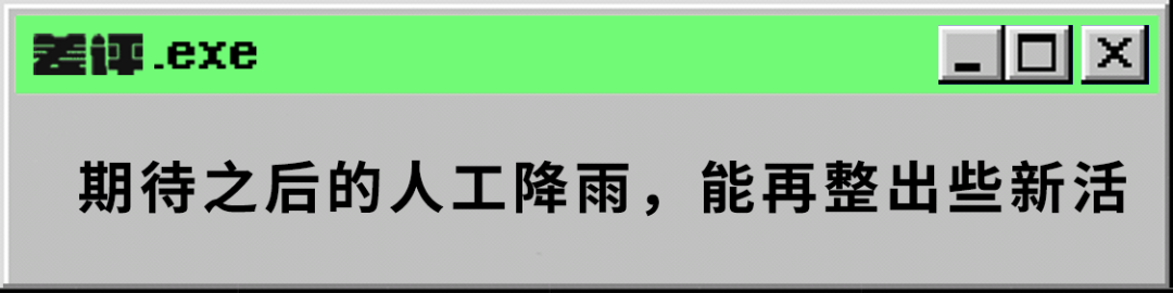 视频暗黑色调手机怎么调_暗黑4视频_视频暗黑调色教程