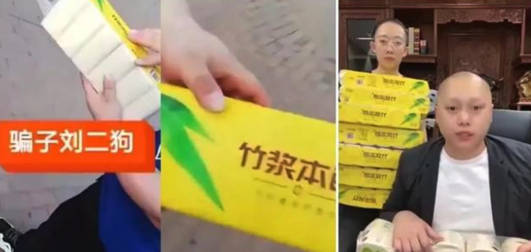 打假收入千万的王海突袭了快手一哥，这波讲没讲武德？（组图） - 19