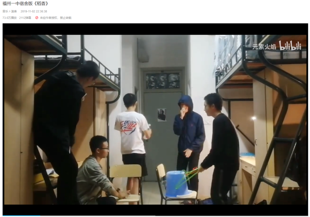 从后舍男生到加州旅馆,大学宿舍里到底出过多少人才?