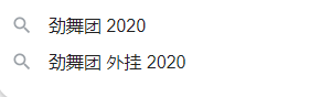 哪个传奇能玩,现在传奇游戏哪款好