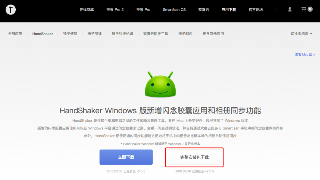 虚拟往传机文件里传不了_怎么往虚拟机里传文件_本机向虚拟机传文件