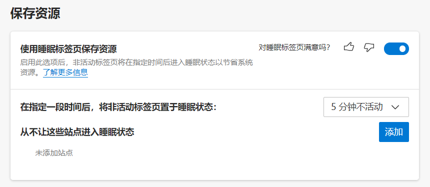 ie浏览器更新_浏览器更新_百度浏览器更新