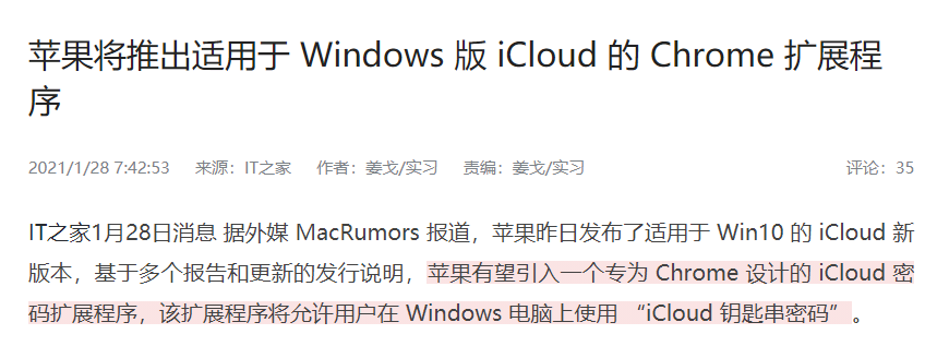 浏览器更新_ie浏览器更新_百度浏览器更新