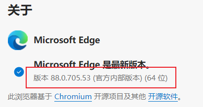 百度浏览器更新_浏览器更新_ie浏览器更新