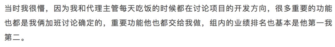 看了網易針對裁員風波的回應“這事”應該沒跑了 看了網易針對裁員風波的回應“這事”應該沒跑了