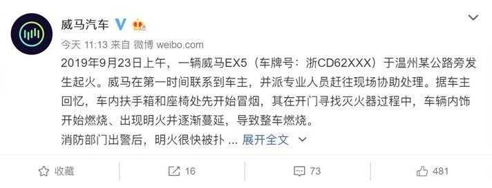 奇瑞瑞虎 8 L 正式上市，中型 SUV 搭载自研 2.0T 发动机和 8AT 变速箱手游科技辅助发卡网