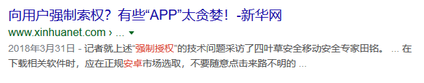 安卓3d游戏开发 语言_安卓开发用什么语言_安卓开发需要学什么语言