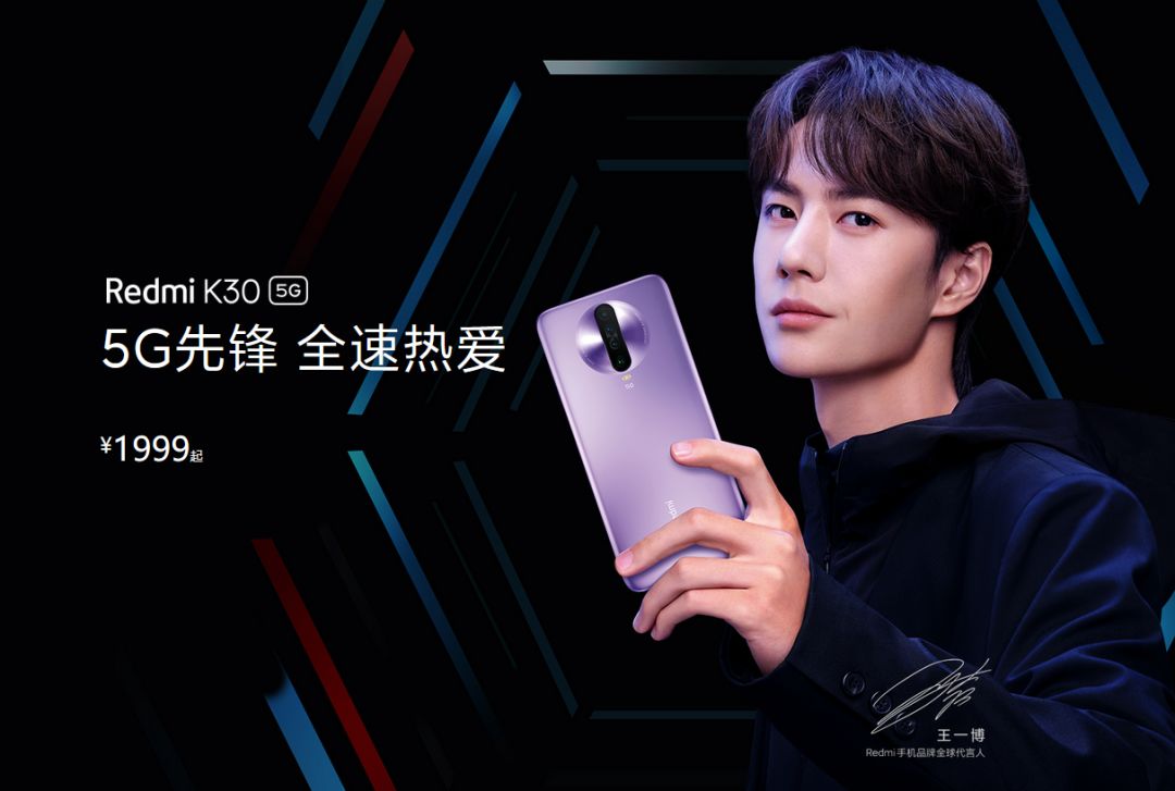 荣耀note9参数_荣耀note9_荣耀Note9