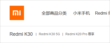 荣耀note9_荣耀Note9_荣耀note9参数