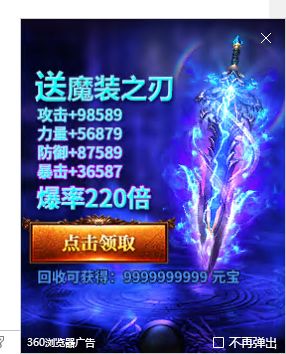 ie9中文版官方下载 win7 32位下载_手机浏览l器_ie9浏览器下载