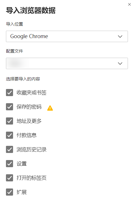 ie浏览器更新_浏览器更新_百度浏览器更新