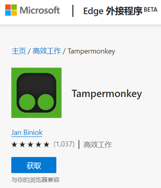 百度浏览器更新_ie浏览器更新_浏览器更新