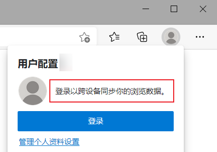 百度浏览器更新_浏览器更新_ie浏览器更新