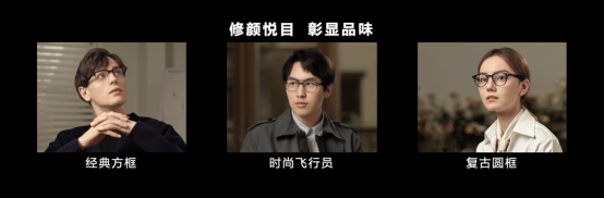 折叠屏、电脑、汽车，你永远不知道华为还有多少东西没发（组图） - 24