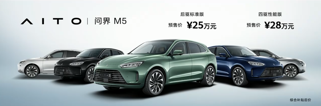 折叠屏、电脑、汽车，你永远不知道华为还有多少东西没发（组图） - 52