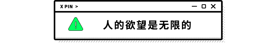 我在国外的陪玩网站点了小姐姐 她说她不磕炮 差评 二十次幂