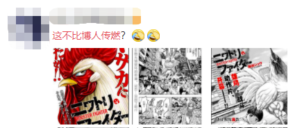 穿越火影之极品女忍者xz_火影忍者_火影剧场版9忍者之路 下载