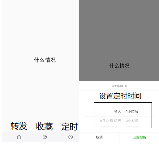 微信公众号测试账号_微信测试账号_微信公众平台如何申请测试账号