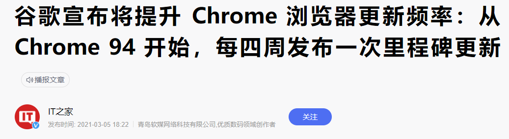 高清晰度音频管理器_高清清晰音频管理器_win10找不到高清晰音频管理器