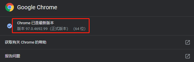 高清清晰音频管理器_win10找不到高清晰音频管理器_高清晰度音频管理器